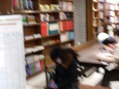 -南岸新华书店