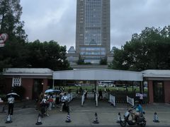 -复旦大学本部-食堂