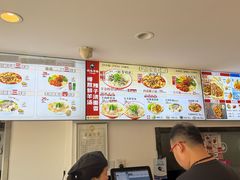 -武圣羊汤·西北面(安德路店)