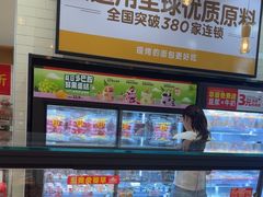 -味多美蛋糕(灯市口店)