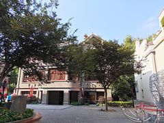 -思南书局(复兴中路店)