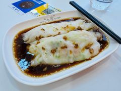 -汁爷匠人肠粉新秀北店(古玩城店)