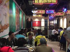 大堂-陈光记烧腊(长寿路店)