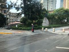 -铁路文化公园