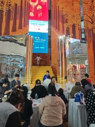 -菜百首饰(世纪金源购物中心店)