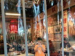 -华丰火锅(双林北横路店)