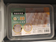 -黄商生活超市(黄冈黄州万达店)