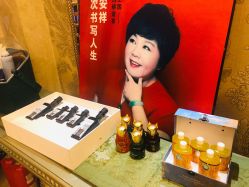 大堂-安杰玛SPA会所
