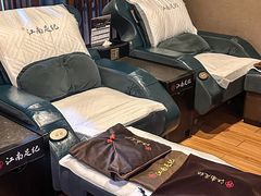 -江南足纪·影院足道·轻奢SPA(笋岗HALO广场店)