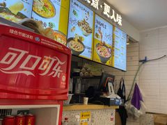 -渝和喵叔米线(南坪万达店)