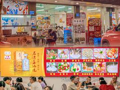 -嘉升大排档(番禺总店)