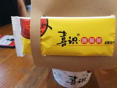 -喜识·冰糖葫芦·炒酸奶(怀特店)