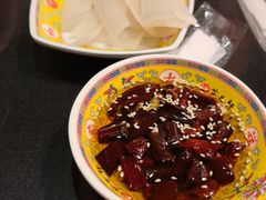 -芦月轩羊蝎子(劲松店)