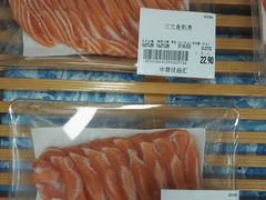 -中商优品汇超市(中南店)