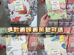 -名创优品(海珠乐峰广场店)