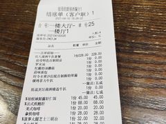 -祖母的厨房西餐厅(丽江金茂店)
