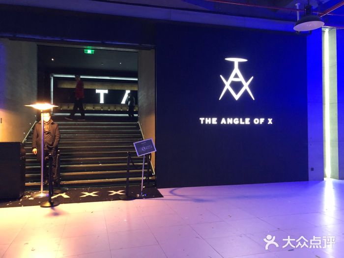 taxx shanghai(巨鹿路店-图片-上海休闲娱乐-大众点评网