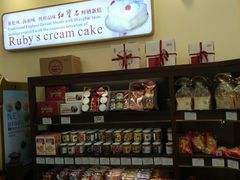 -红宝石·鲜奶小方(联洋店)