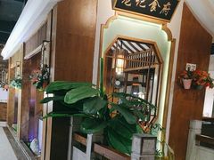 -龙记食府 闲林店