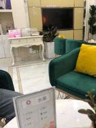 -欧扬医疗美容