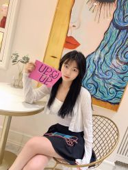 -UP&UP·半永久眉毛眼线机器野生眉