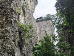 -窦圌山风景区