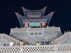 -兰山公园