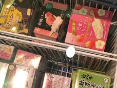 -鮨之佐壽司外賣店(氹仔市区店)