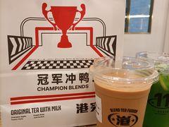 -港究茶·冠军丝袜奶茶(皇庭广场店)