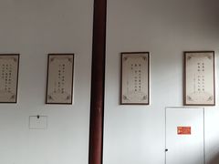 -孔庙学宫