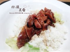 -大家乐(广州天河城六楼店)