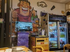 -聚串门儿·东北烧烤(信义坊店)