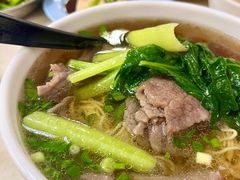 -颂记牛肉粉