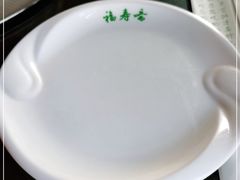 -福寿斋·老北京铜锅涮肉·烧烤(清岚店)
