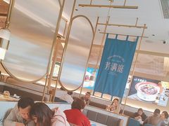 -芳满庭粤菜餐厅(丹阳吾悦店)