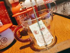 -星巴克(北京中关村南大街店)