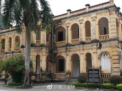 -友谊关景区
