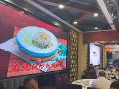 -大水车公馆·顺德菜·妈姐菜(均安店)