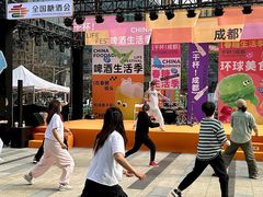 -合景·悠方(成都店)