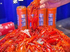 -虾乐园龙虾·夜宵(松江店)