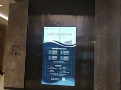 -石家庄万象城