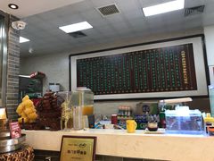 -清真·二嫂子煎饼果子(鼓楼旗舰形象店)