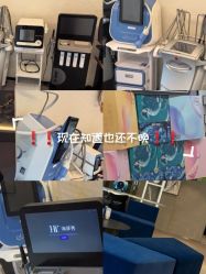 -JY·VALMONT法儿曼官方面护·海菲秀黑钻体验中心