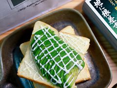 -SKROLL卡特司库·蛋糕定制·生吐司·司康(古北程家桥店)