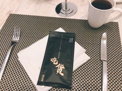 -新发展亚太JW万豪酒店·福苑咖啡厅