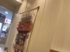 大堂-卡旺卡(合肥环球金融广场店)