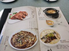 -龙井壹号·茶缘山景宴(龙井村店)