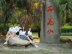 -四川大学(江安校区)