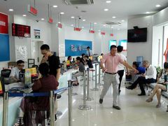 -中国移动(南京西路营业厅)