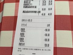 -西贝(虹口龙之梦店)
